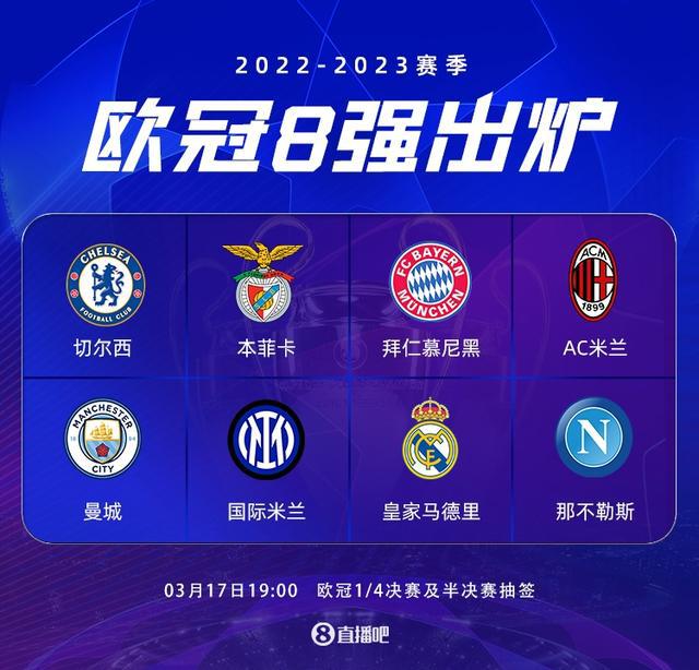 体现了俱乐 体现了俱乐