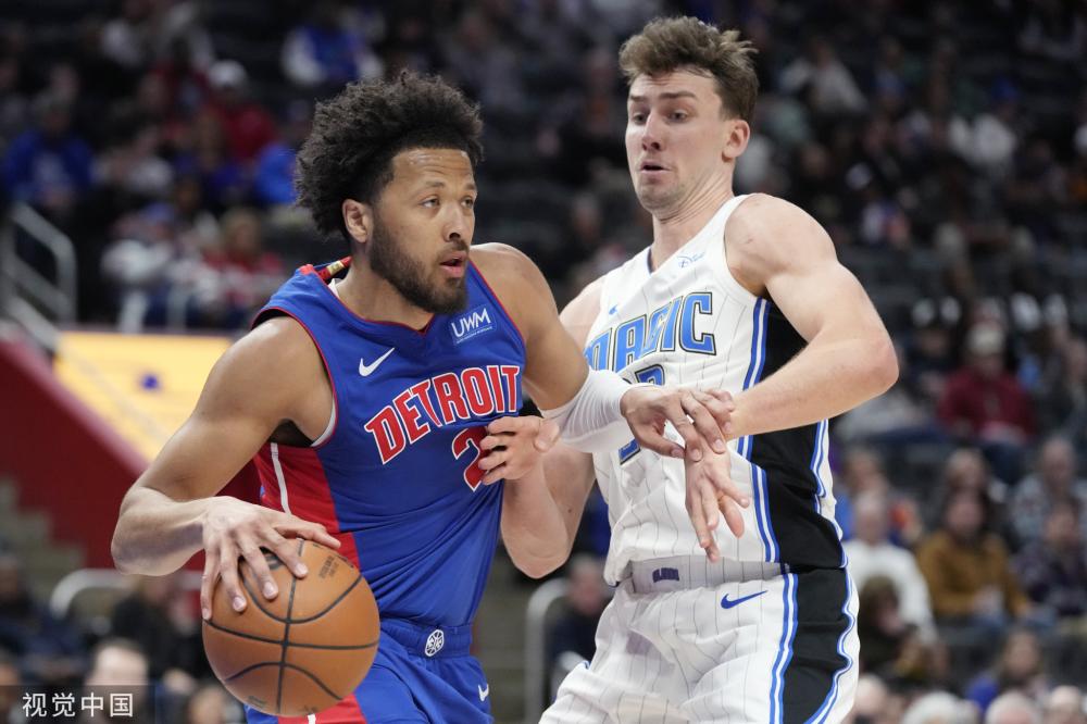 独特的民族 独特的民族